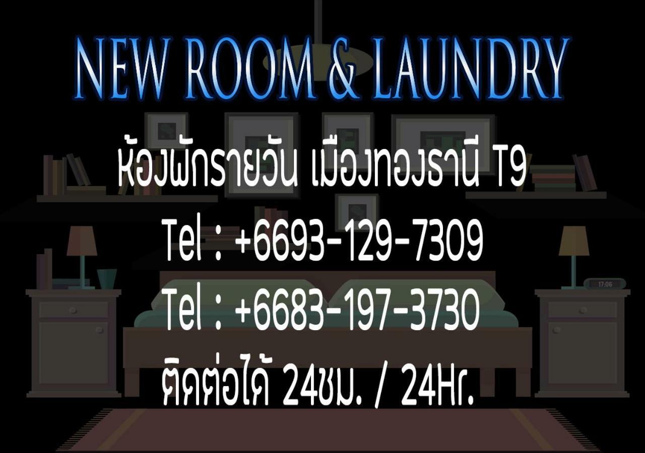 New Room Nonthaburi Buitenkant foto